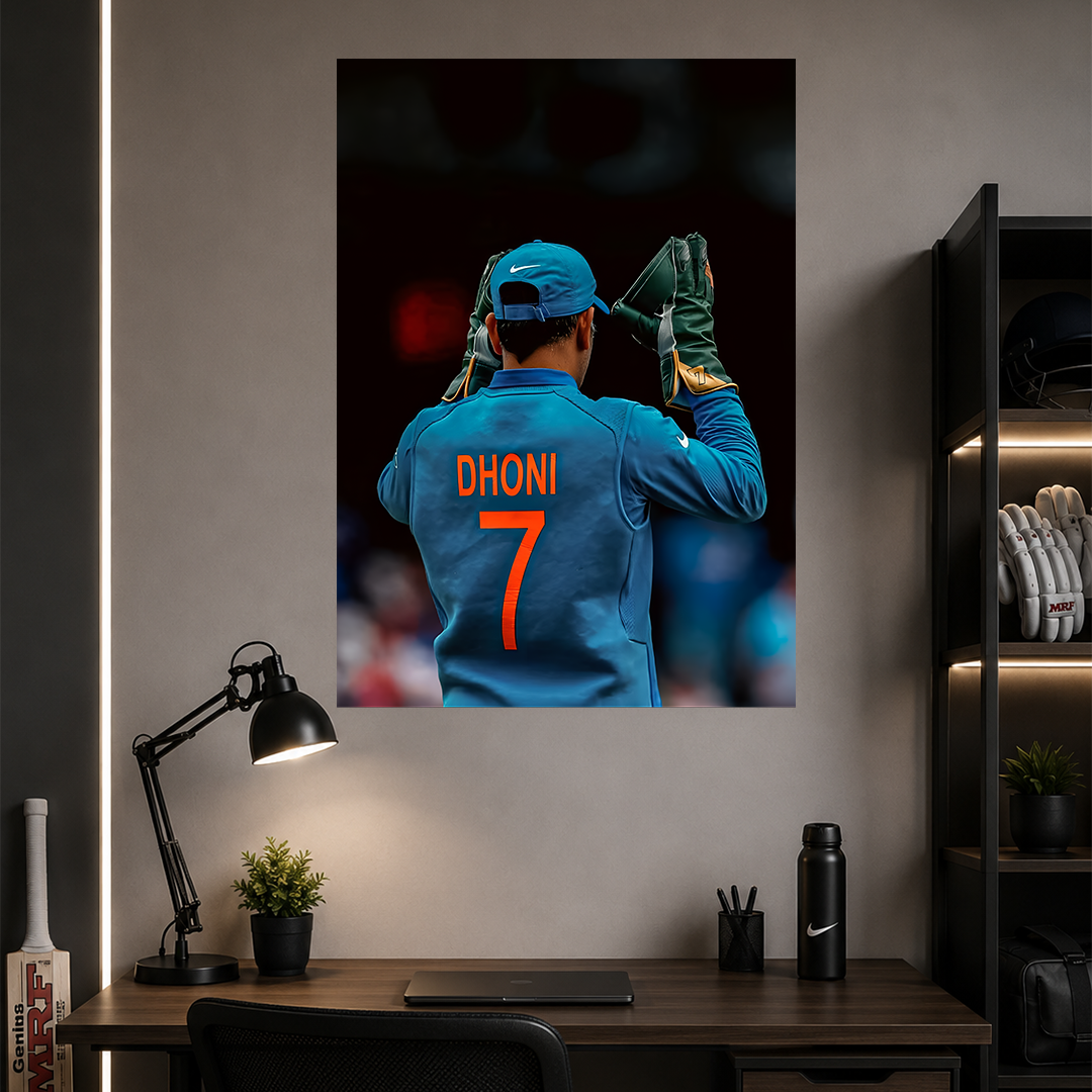 MS Dhoni 6 | Thala | Cricket | Poster