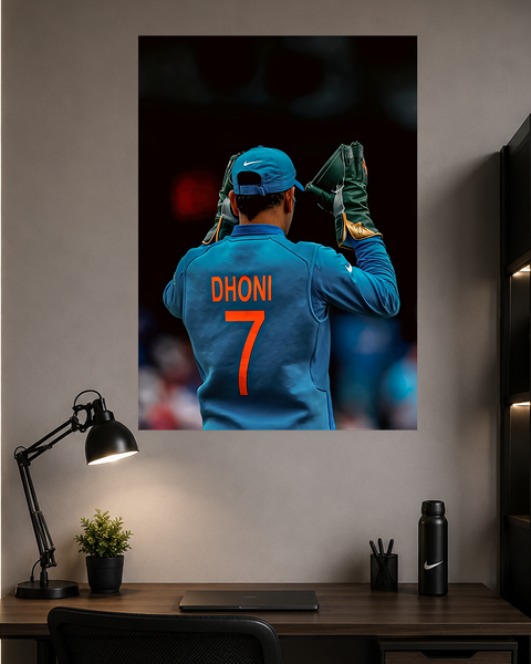 MS Dhoni 6 | Thala | Cricket | Poster