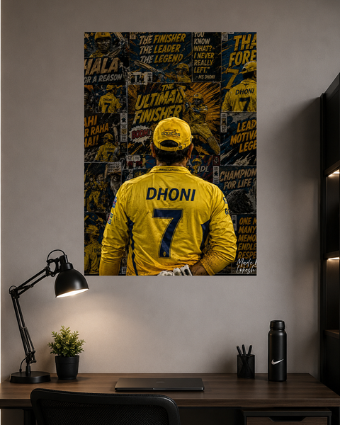 MS Dhoni 2 | Cricket | Poster
