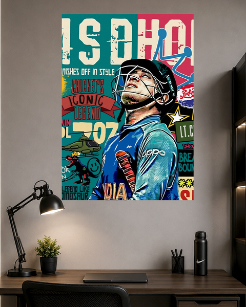 MS Dhoni | Cricket | Poster | CM29