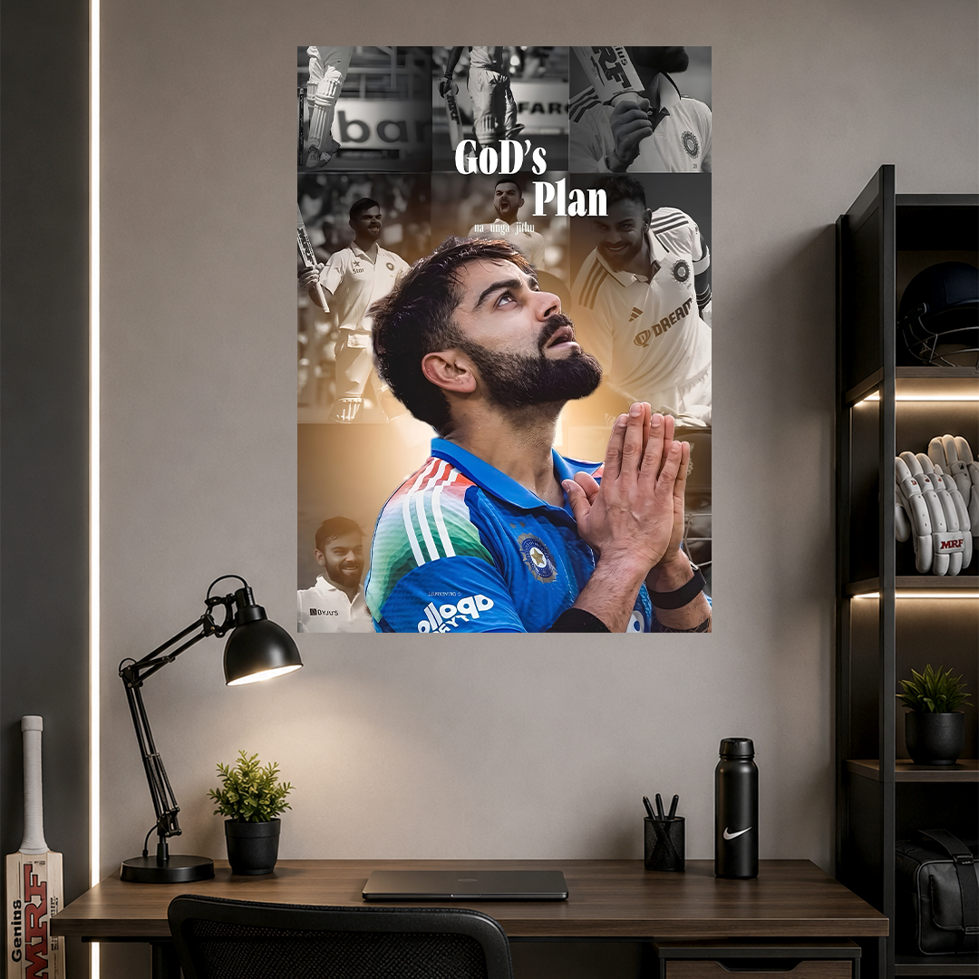 Virat Kohli | God's Plan | Cricket | Poster | CM36