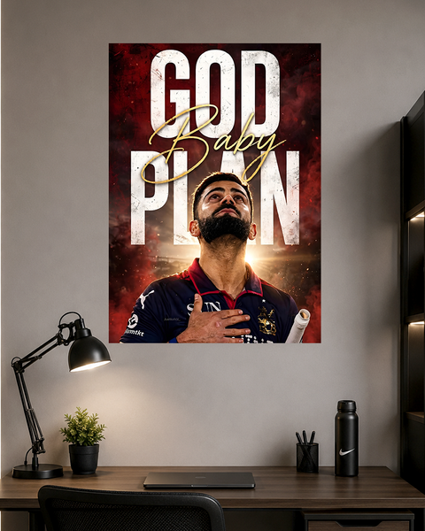Virat Kohli | God's Plan | Cricket | Poster | CM74