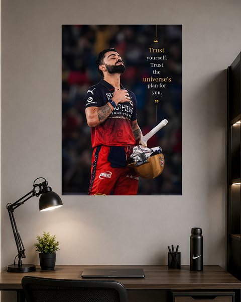 Virat Kohli | Trust Yourself | Cricket | Poster | CM81