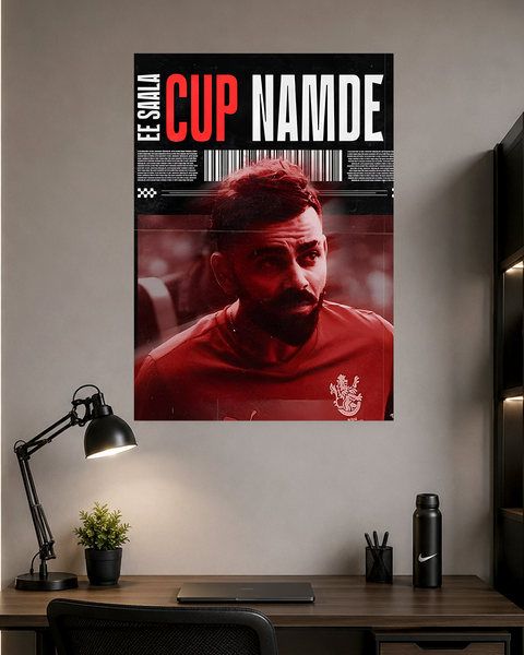 Virat Kohli | Cricket | Poster | CM87