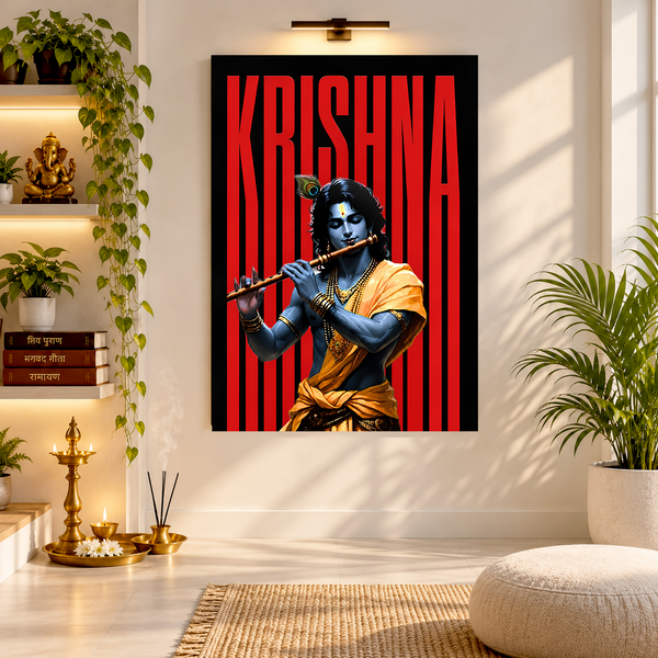 Krishna Ji | Devotional | Poster | D13