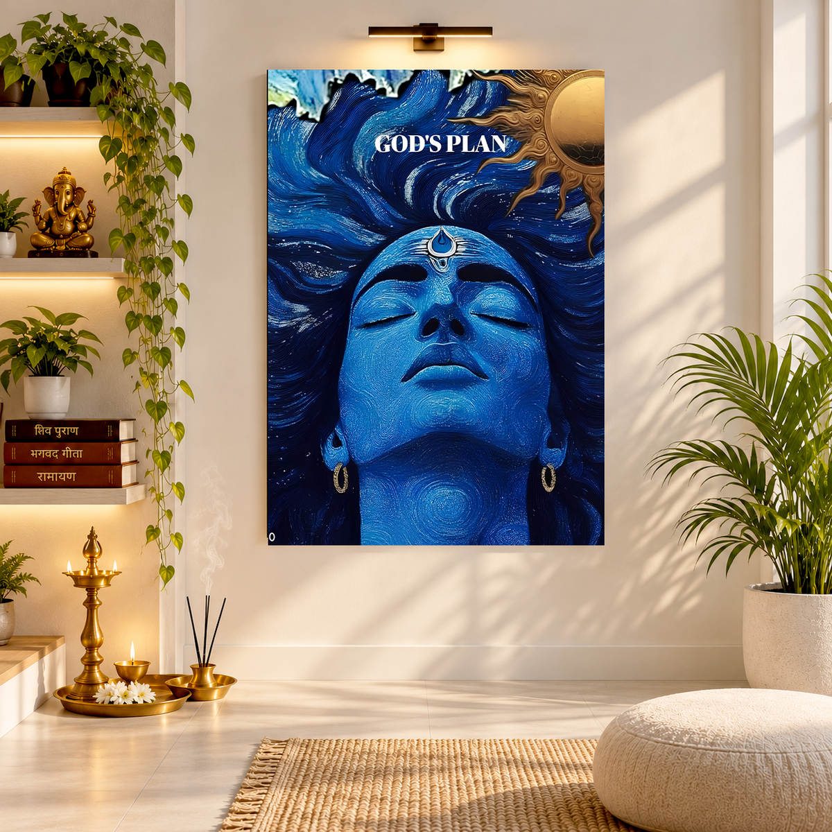 Lord Shiva | Devotional | Poster | D35