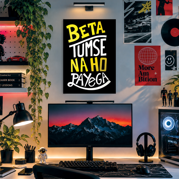 Beta Tumse Na Ho Payega | Funky Posters | fm39