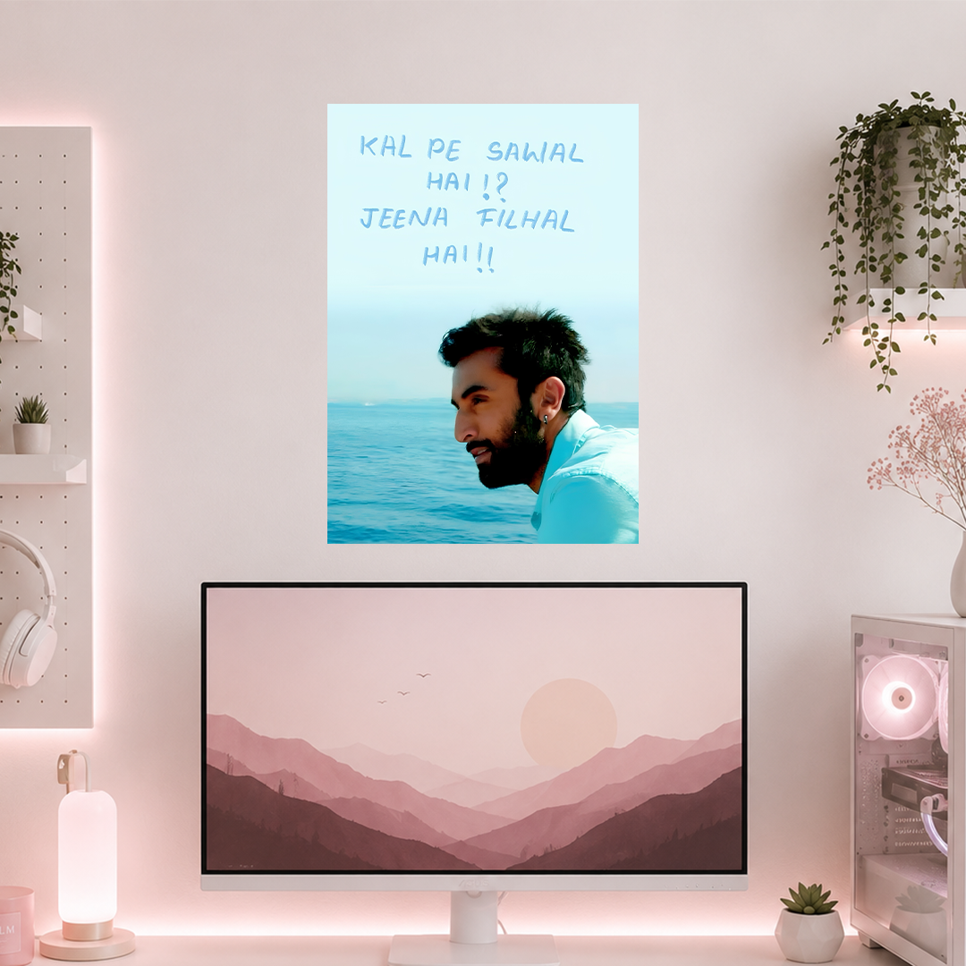 YJHD | Boss Babe | Poster | GB131