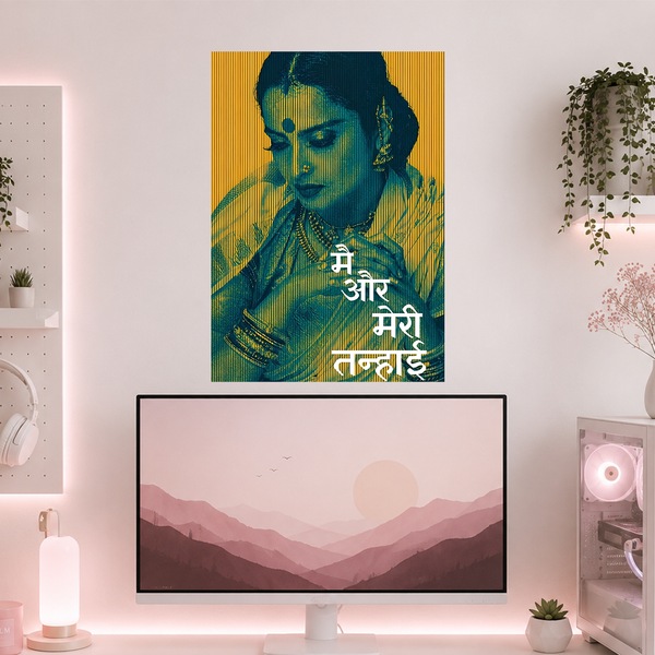 Tanhayi | Boss Babe | Poster | GB73
