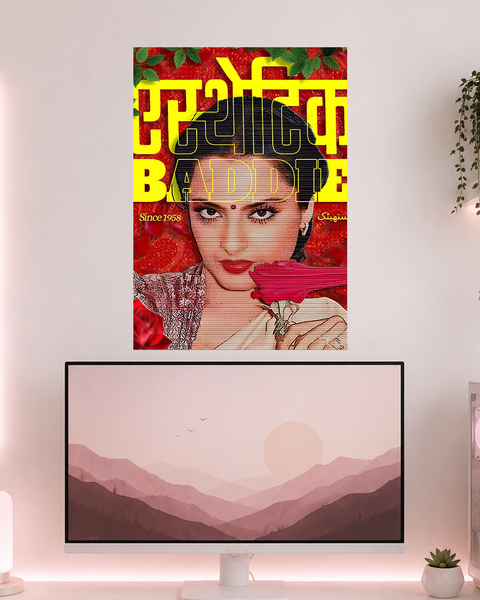 Aesthetic baddie | Boss Babe | Poster | GB74