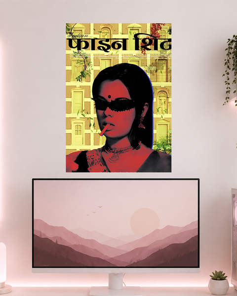 Fine Shit | Boss Babe | Poster | GB77
