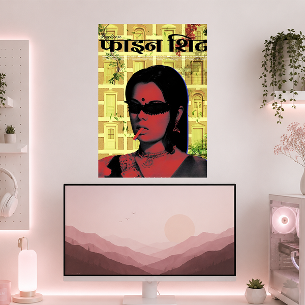 Fine Shit | Boss Babe | Poster | GB77