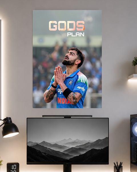 God's Plan | Motivation | Poster