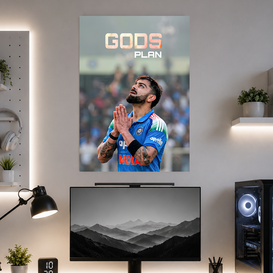 God's Plan | Motivation | Poster