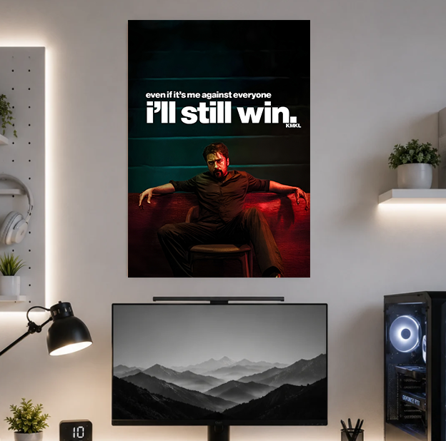 I'll Still Win | Motivation | Poster | MM58