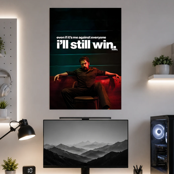 I'll Still Win | Motivation | Poster | MM58